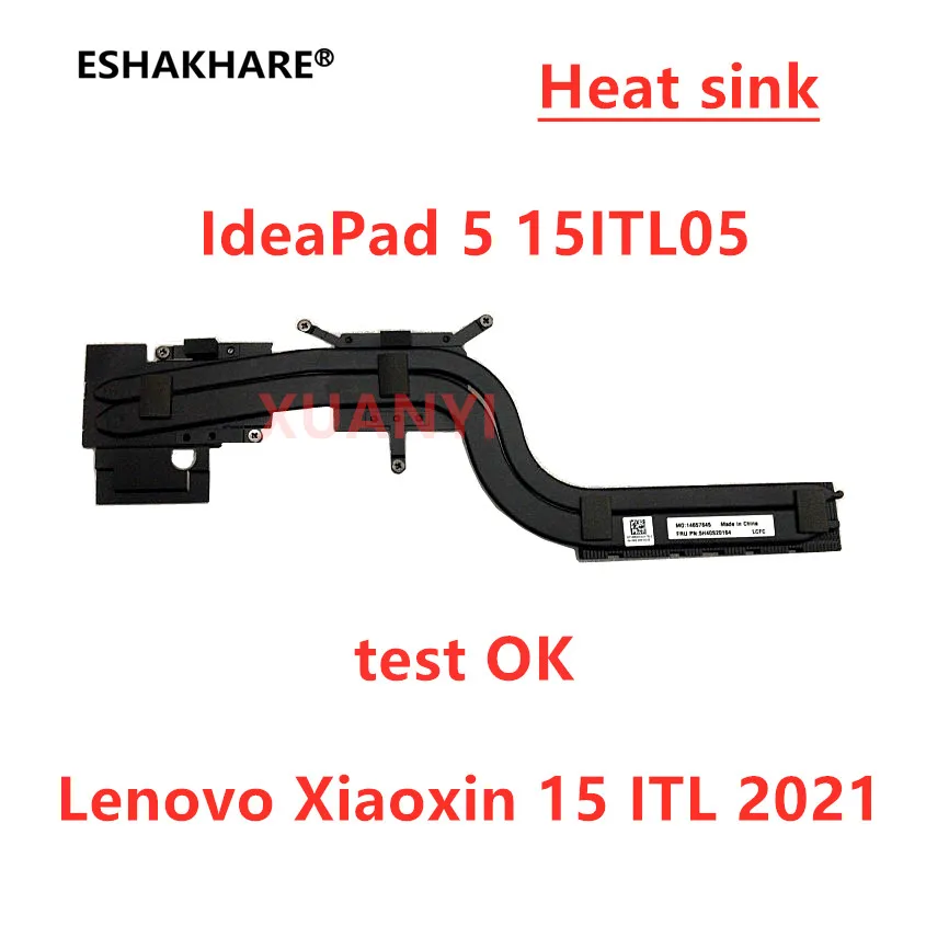 Suitable for Lenovo Xiaoxin 15ITL 2021 IdeaPad 5 15ITL05 heat sink