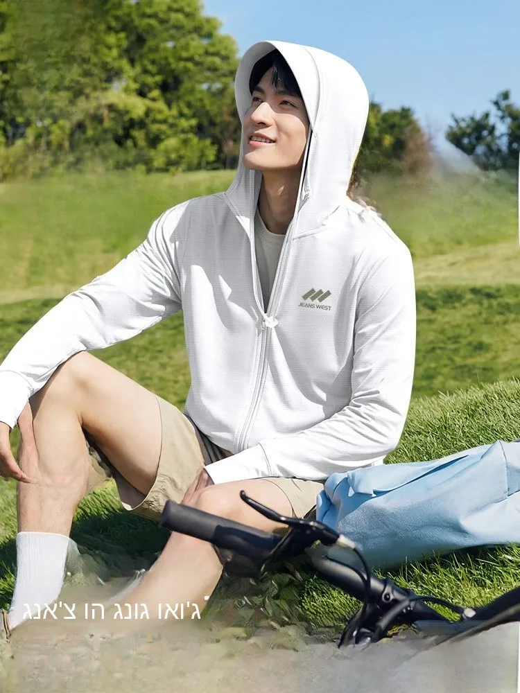 軽量で通気性のあるゆったりとしたメンズフィッシング・アウトドア・クライミング用速乾日焼け止めジャケット-ジーンズウェスト-jr-カジュアルスタイル-ポリエステル繊維