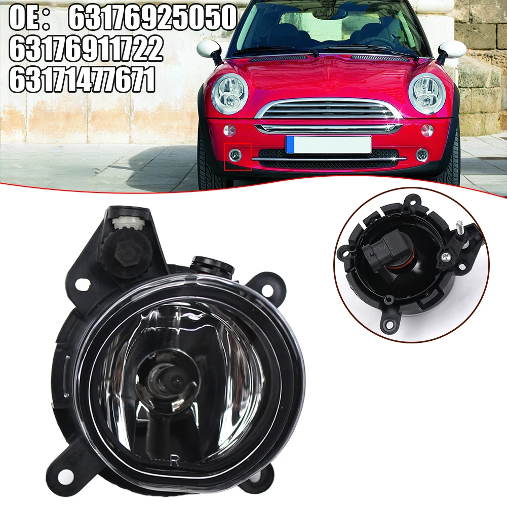 لسيارات BMW Mini R50 R52 R53 الجانب الأيمن أضواء الضباب الخفيف مصباح 63176925050 63176911722 استبدال قطع غيار السيارات