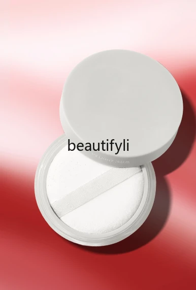 Freezing frame loose powder oil control setting makeup lasting, not easy to take off makeup oily skin