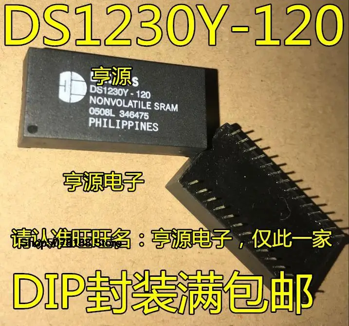 

5 штук DS1230Y-100 DS1230Y-120 DS1230Y-150 DIP-28 IC