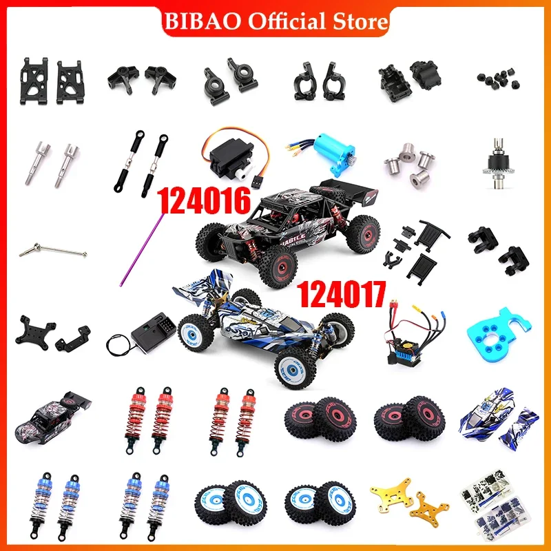 

WLtoys 124016 124017 1/12 RC Car Original Spare Parts Brushless Motor Receiver ESC Swing Arm Differential Gearbox Tire Assembly