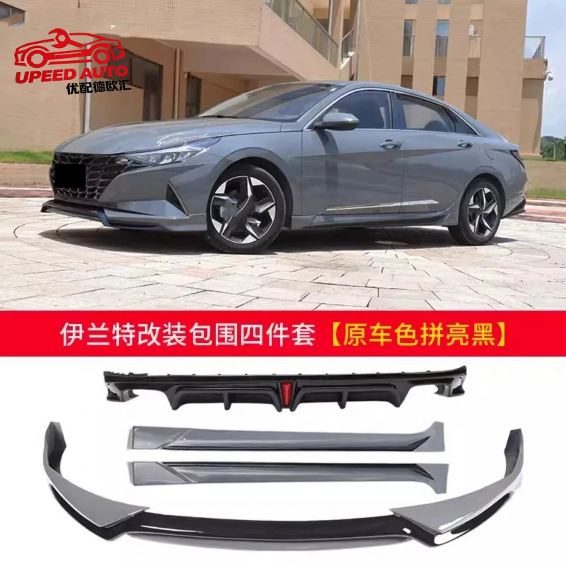 

Suitable for Body Kit Front Rear Lip Side Skirt Hyundai Elantra 7th 2021-2022 Convert Shovel Car Accessories