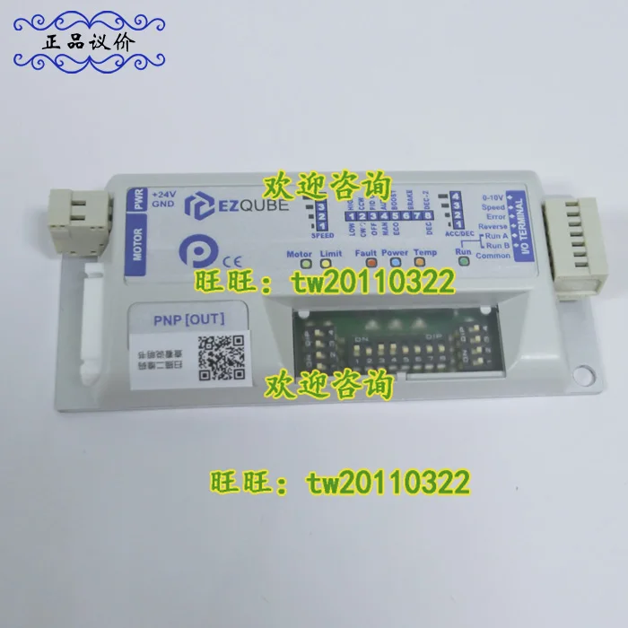 [Physical Photo] EZ-24 Discontinued, Completely Replaced With EZQUBE-P Japan Concorde Motion Control Card