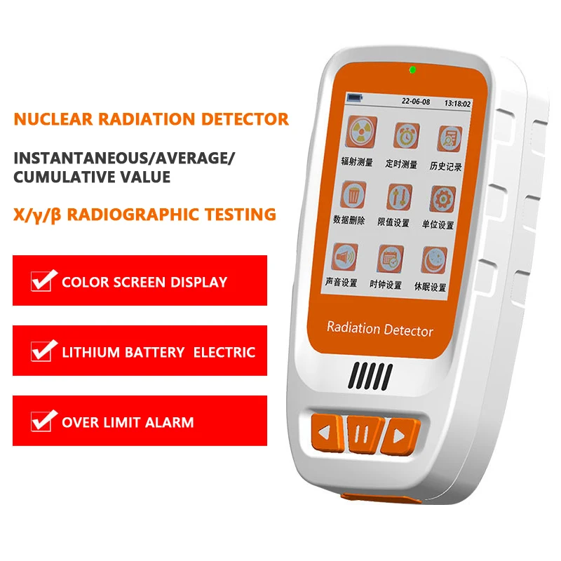 

HFS-20 nuclear radiation detector CT/x/ γ Radiation personal dose alarm counter measuring instrument self detection protection