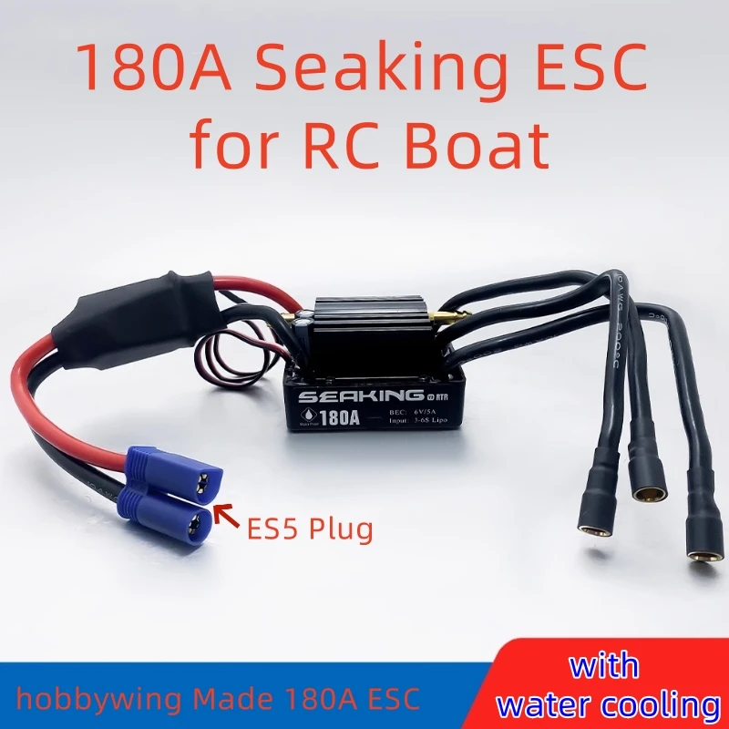 TFL HW Seaking 180A ESC/regolatore di velocità con raffreddamento ad acqua per barca elettrica RC