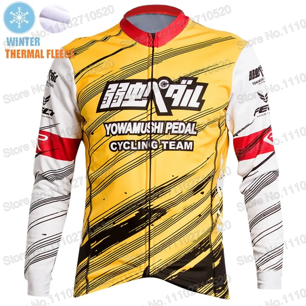 YOWAMUSHI PEDAL Cycling Jersey 2023 Set Team Long Sleeve Cycling Clothing Bike Thermal Jacket Suit Pants Bib MTB Ropa Maillot