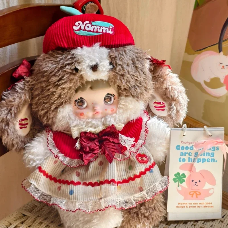 Nommi 400% edición limitada toma una morder de una caja ciega de manzana 40cm modelo Kawaii muñeco de peluche decoración habitación coleccionar adornos juguetes regalos