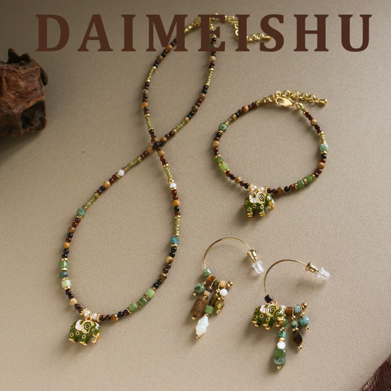 【Mirrordust】Fresh R… - image