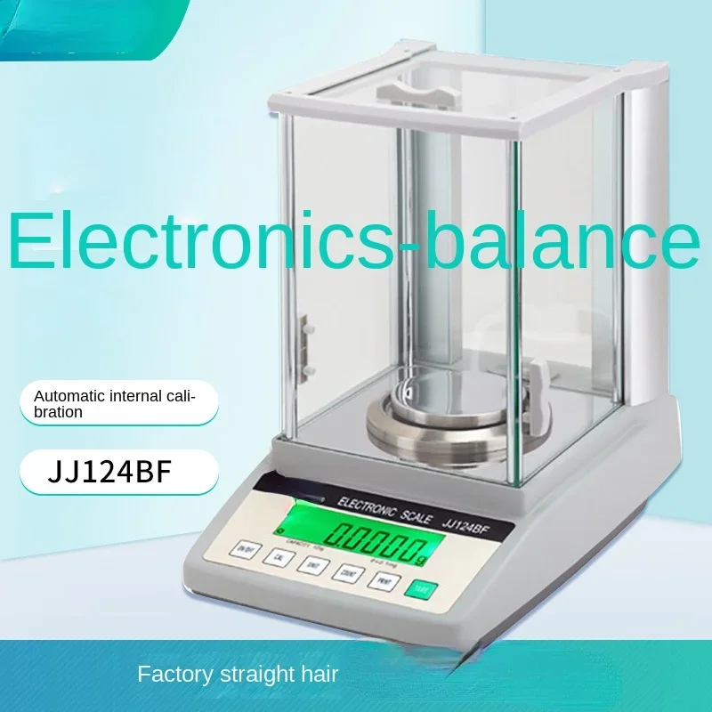 

Fully Automatic Internal Calibration