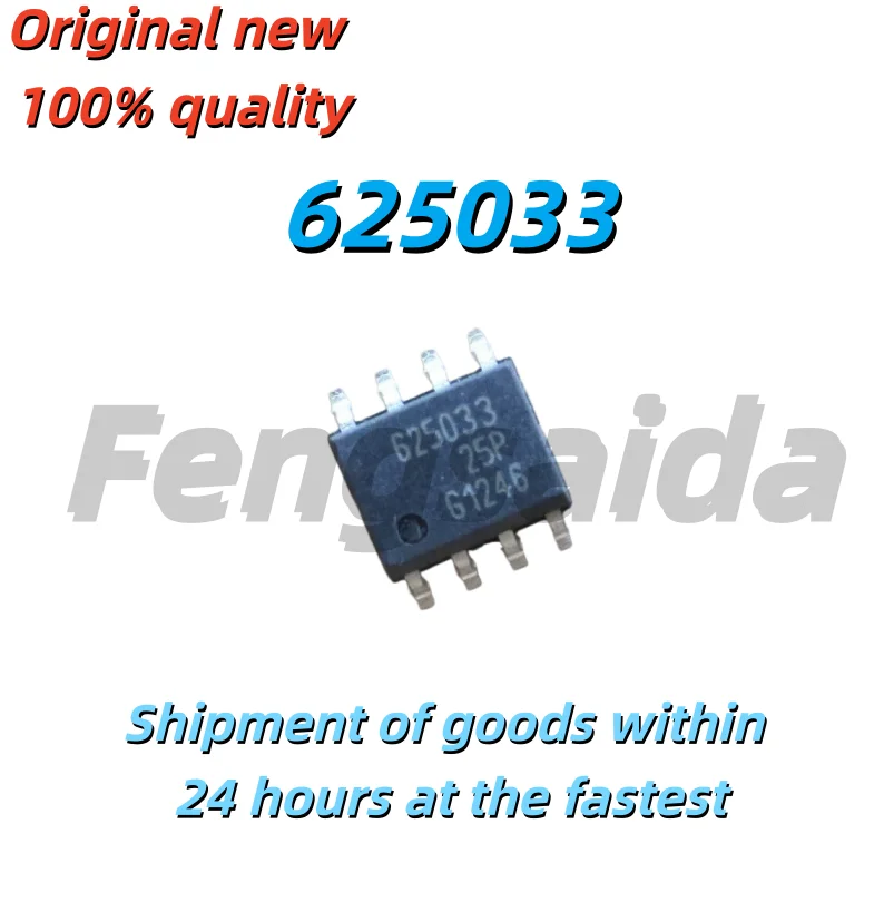 5pcs Automobile instrument high-speed CAN communication, 625033 SOP-8 chip, original TLE6250GV33, brand new product