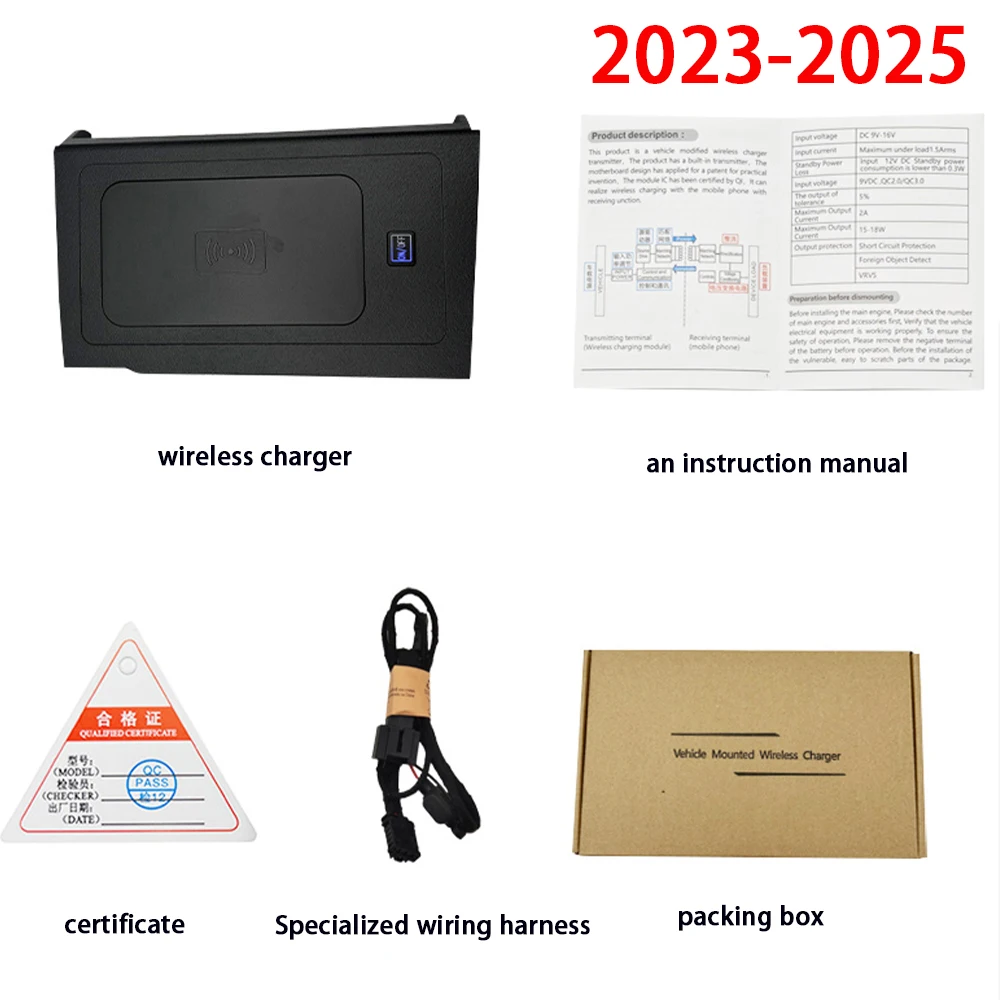 for Nissan Altima L34 2019-2025 Center Console Storage Wireless Mobile Phone Charger QI 18W iPhone Magsafe Fast Charging Panel - Image 6