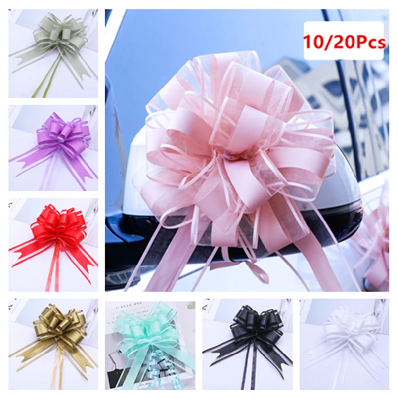 Pull Bow Gift Ribbons Flower Wrappers for Wedding Navidad Happy Birthday Party Decoration 11 Color Mother's Day Gifts Box Favors