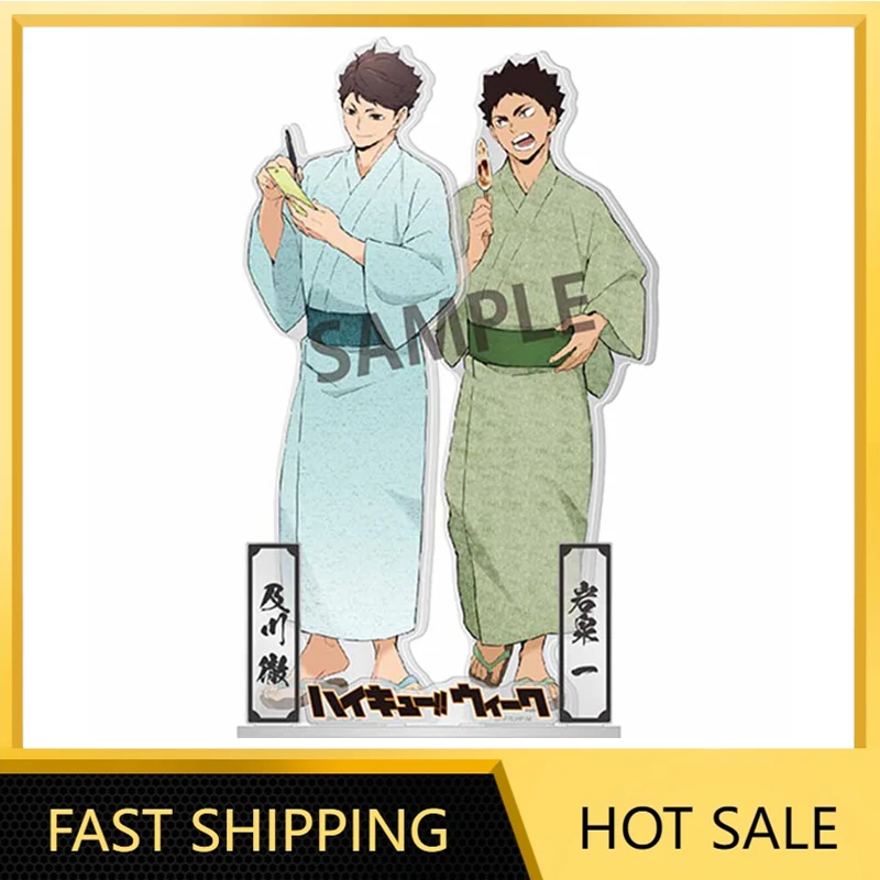 Haikyu Acrylic Stand Summer Festival Series Kenma Lwaizumi Figure Two Person Group Photo Collection Hinata Figirune Toys Boys