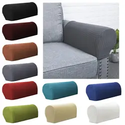 2 Pieces Sofa Armrest Covers Non-slip Furniture Settee Couch Arm Slipcover