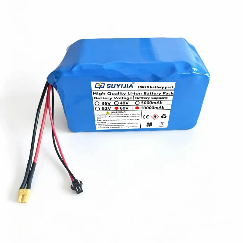 60V10000mAh 16S2P18650 Lithium-ion Battery Pack Suitable for Replacement of Large-capacity Power Tools