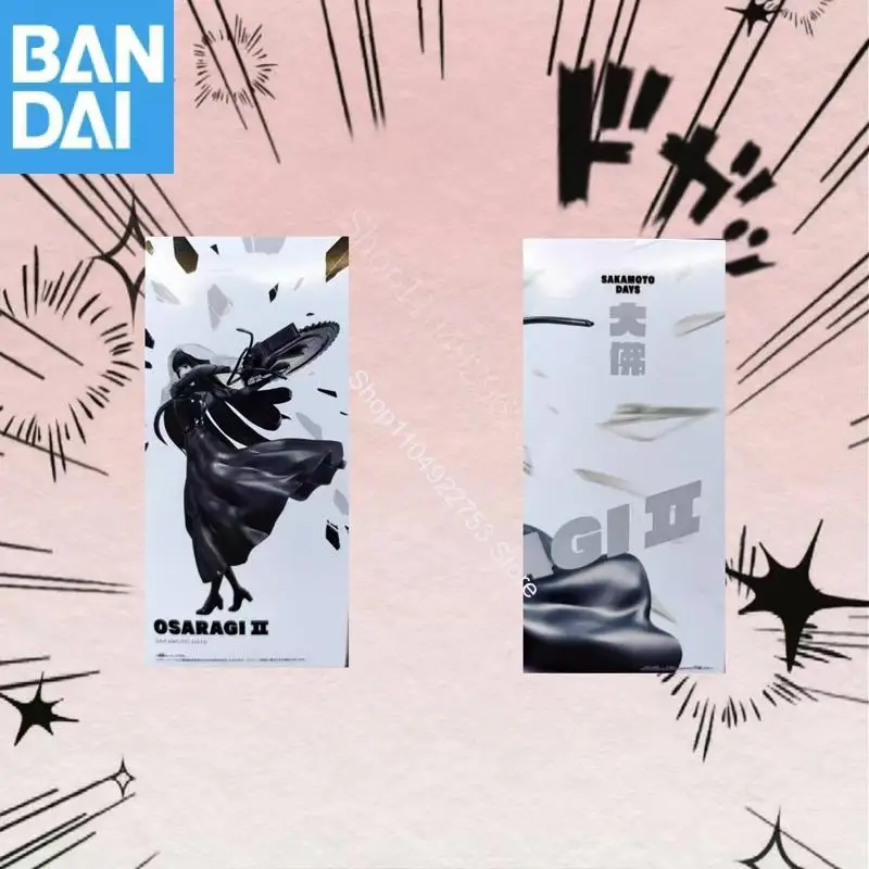 

BANDAI NAMCO BANPRESTO SAKAMOTO DAYS VIBRATION STARS Osaragi ПВХ Аниме Фигурка Модель Фестивальные подарки В наличии Оригинальные игрушки в упаковке