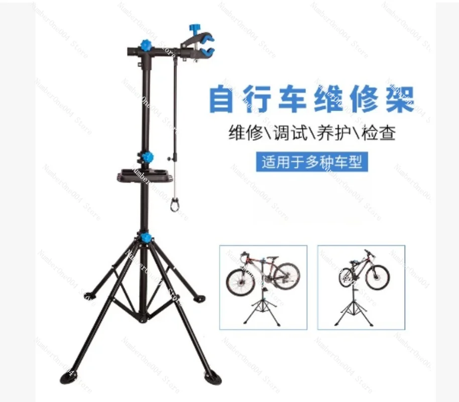 

Iron Made Bicycle Service Workbench, Foldable Repair Holder for Mountain Bike Daily Maintenance and Tool Placement