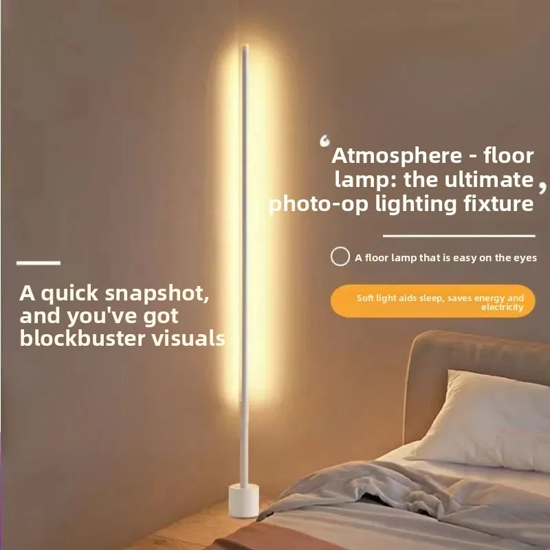 Minimal floor lamp, living room bedroom bedside lamp
