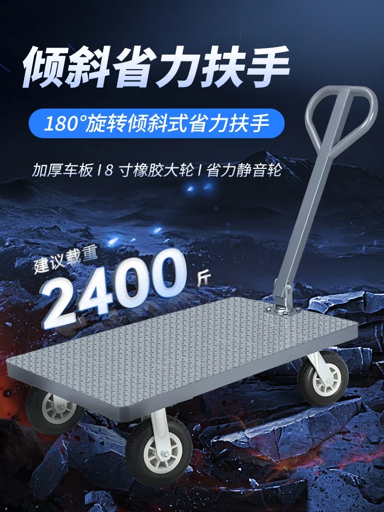 

Steel plate flatbed truck, push, construction site trailer pull goods folding portable truck