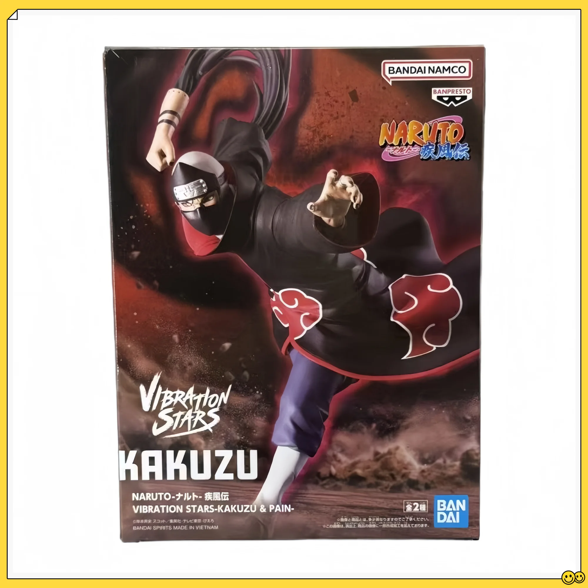 

Фигурка Bandai Banpresto Naruto Shippuden Vibration Stars Kakuzu - Коллекционная модель стоящего боевого стоя для мальчиков