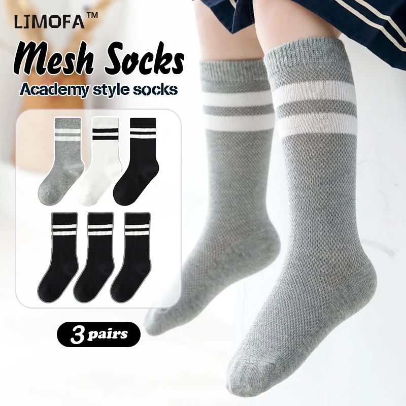 

LJMOFA 2024 Children Long Socks Summer Mesh Soft Cotton Baby Girl Boys Teen School Socking Black White Stripes Sports Socks C206