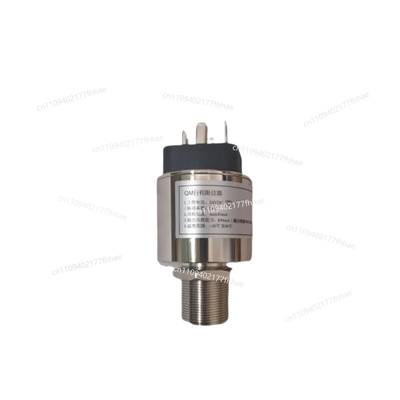 Injection Molding Machine Travel Switch EL24VDC HNC Hydraulic Safety Valve Sensing QM Detection Limiter