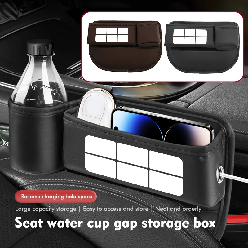 Boîte de rangement pour téléphone et clés, pour console centrale de siège de voiture, compatible avec Geely Xingrui Emgrand Boyue Binyue Icon Binrui Galaxy L7 E8 Haoyue L