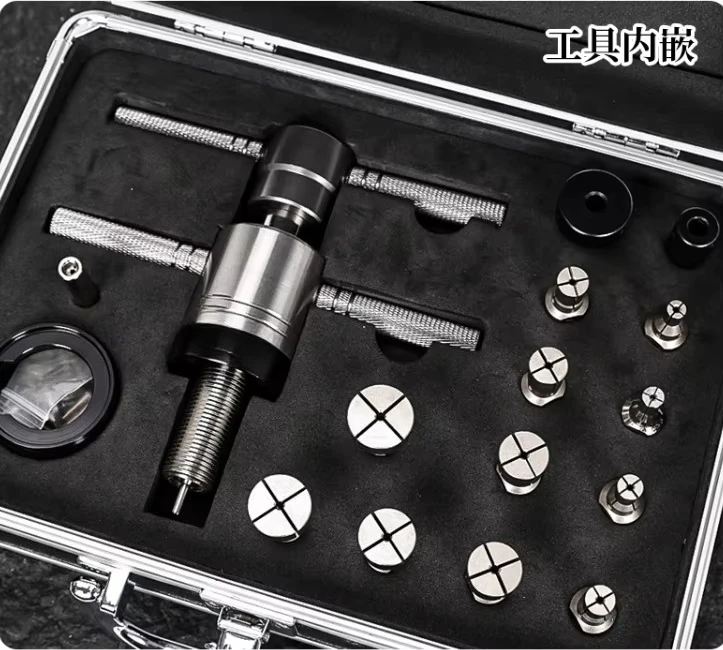Bicycle hub bearing puller kit, hub tower base repair kit, multi-size chuck, built-in thrust bearing, aluminum suitcase