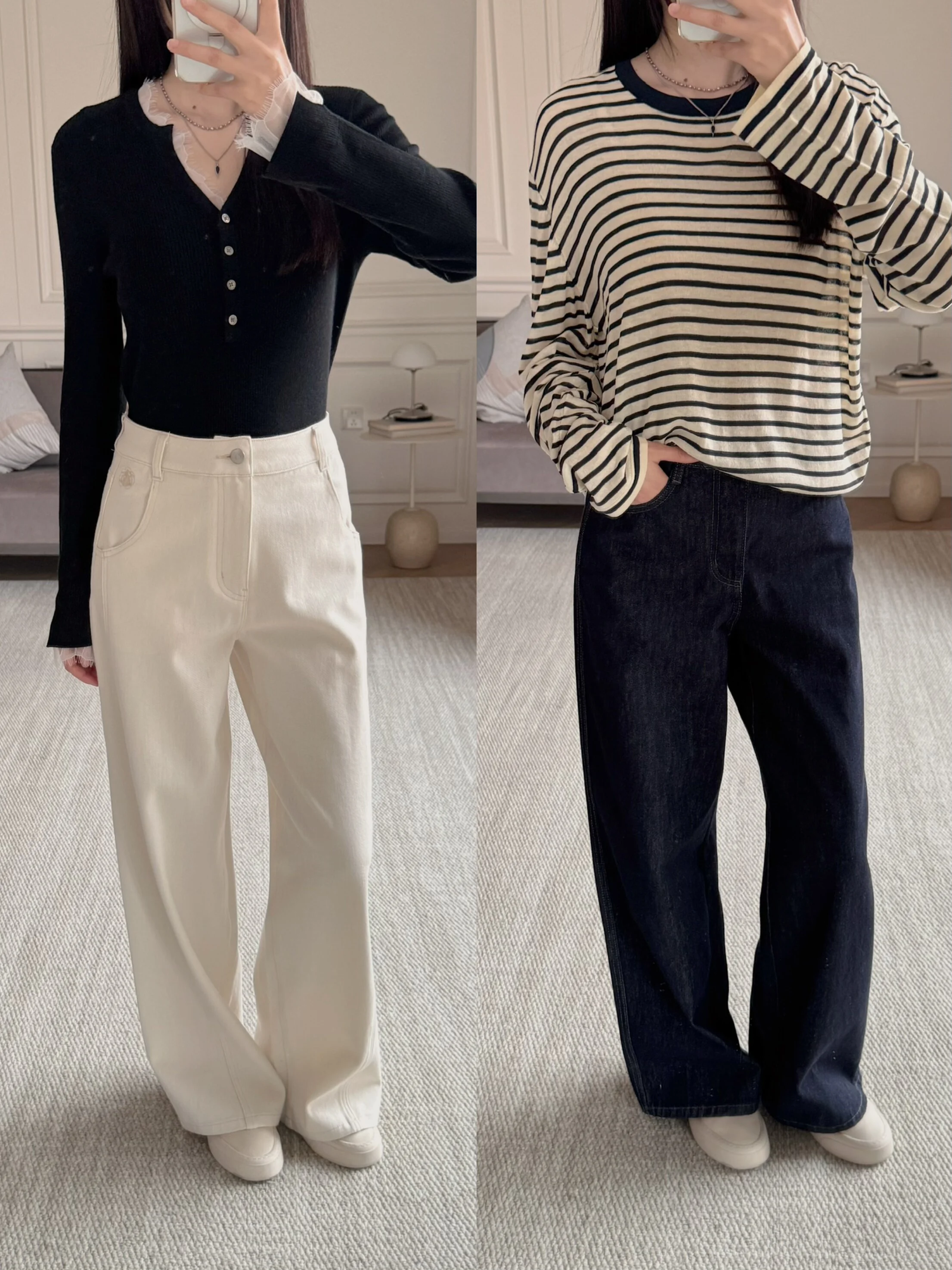 

Casual Slim Fit Denim Jeans High Waist Straight Leg Cotton Embroidery Side Trim Trousers for Women in Beige Color