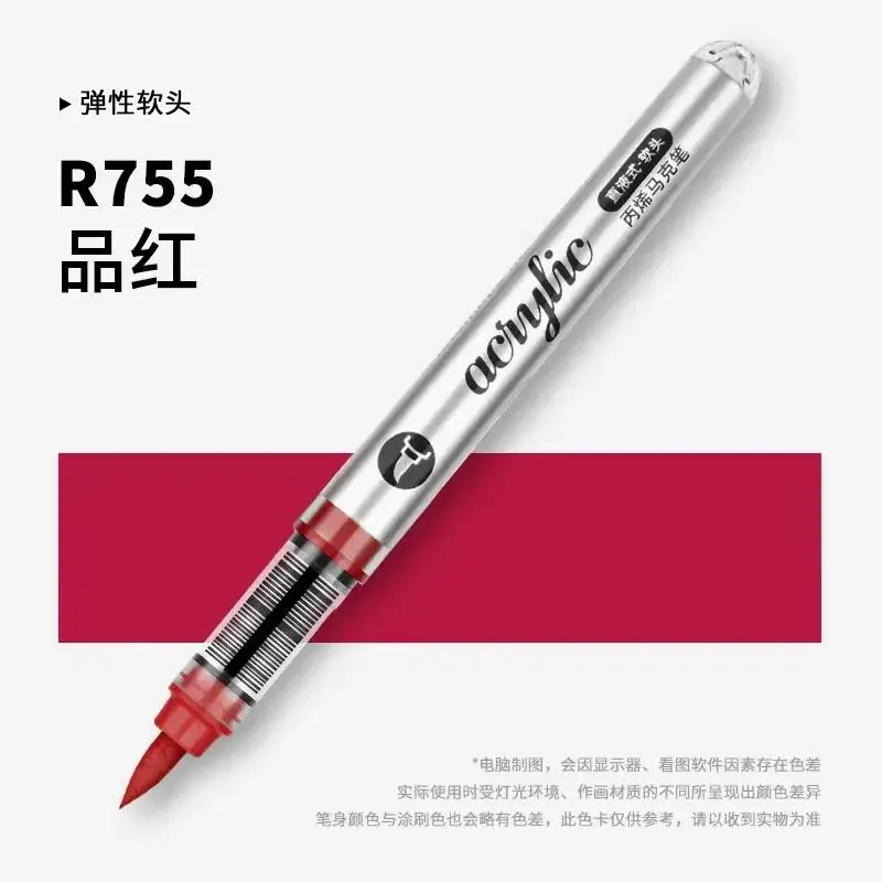 1 PC 120 Colors Marker Acrylic Graffiti Waterproof Sketch Oily Alcohol Based Pens for Fabric Stationery School Art view 6