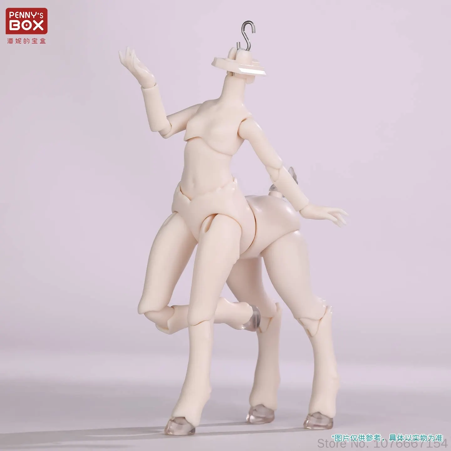 Penny'S Box 1/8 Bjd Blank Deer Beast Body Compatible With Gsc Action Figure Diy Accessory For Collectors