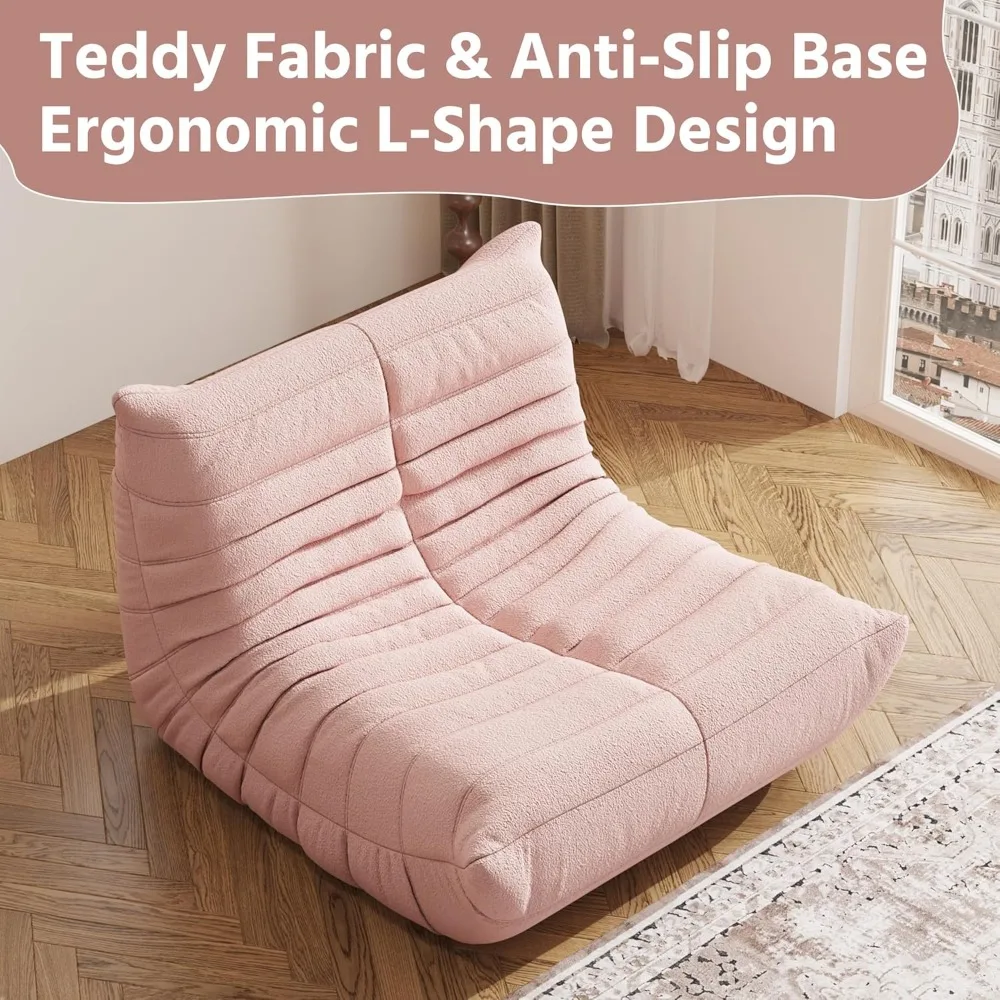 كراسي بين باج كبيرة للبالغين مع رغوة عالية المرونة للمراهقين، قاعدة مضادة للانزلاق، راحة فيراسايد معززة #3