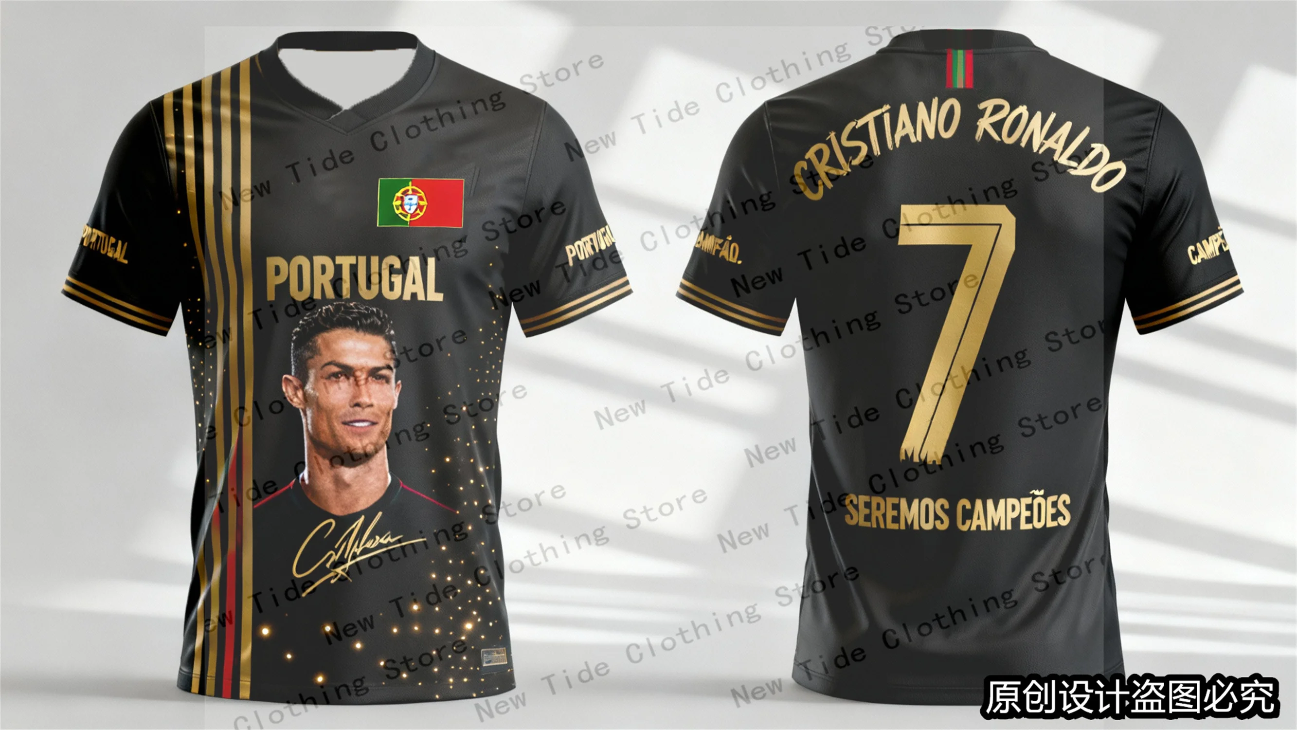 2026 CR7 Exclusive … - image