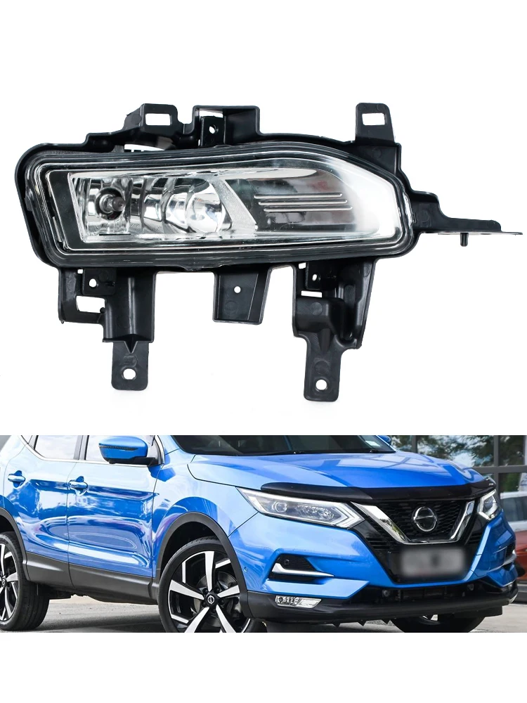 Pour NISSAN Qashqai J11 2018 2019 2020 voiture halogène antibrouillard phare antibrouillard lampe de conduite antibrouillard assemblée