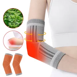 GOBYGO 1Pcs Self Heating Elbow Support Pad Arm Compression Support Elbow Sleeve Protector Tendonitis Tennis Outdoor Activities