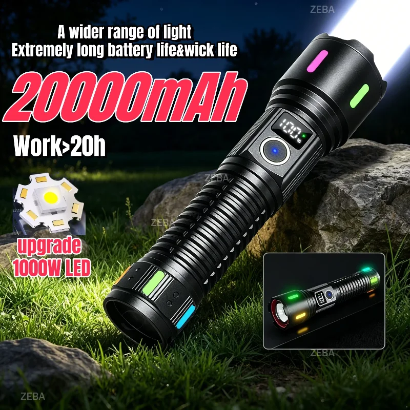 2026 Strong Light LED Flashlight 20000mAh Rechargeable Torch Power Display Tactical Lantern Zoomable For Outdoor Camping Fishing