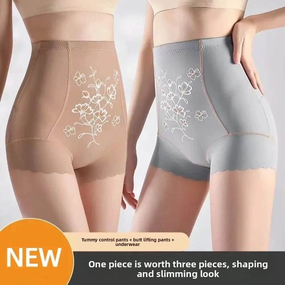 Faja Moldeadora Postparto de Cintura Alta, Braguitas Florales, Levanta Glúteos, Control de Abdomen, Reductor de Cintura