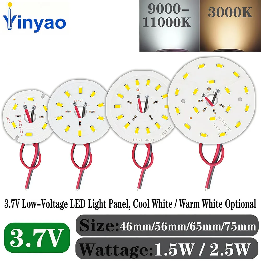 5PCS 3.7V 46mm 56mm 65mm 75mm Light Board Cool White Warm White with 15-Centimeter Cables Light Source For DIY Desk lamp