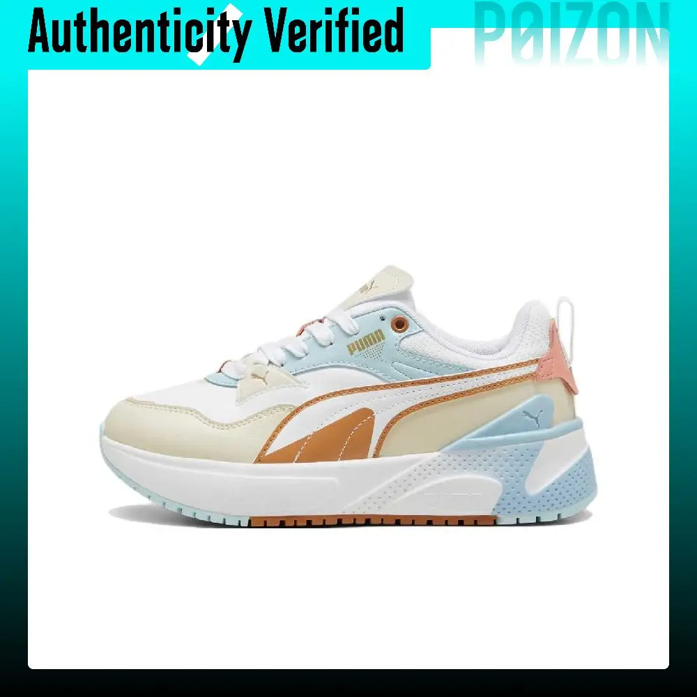 PUMA R78 Low top Skateboard Shoes Women's Yellow White 397675-02