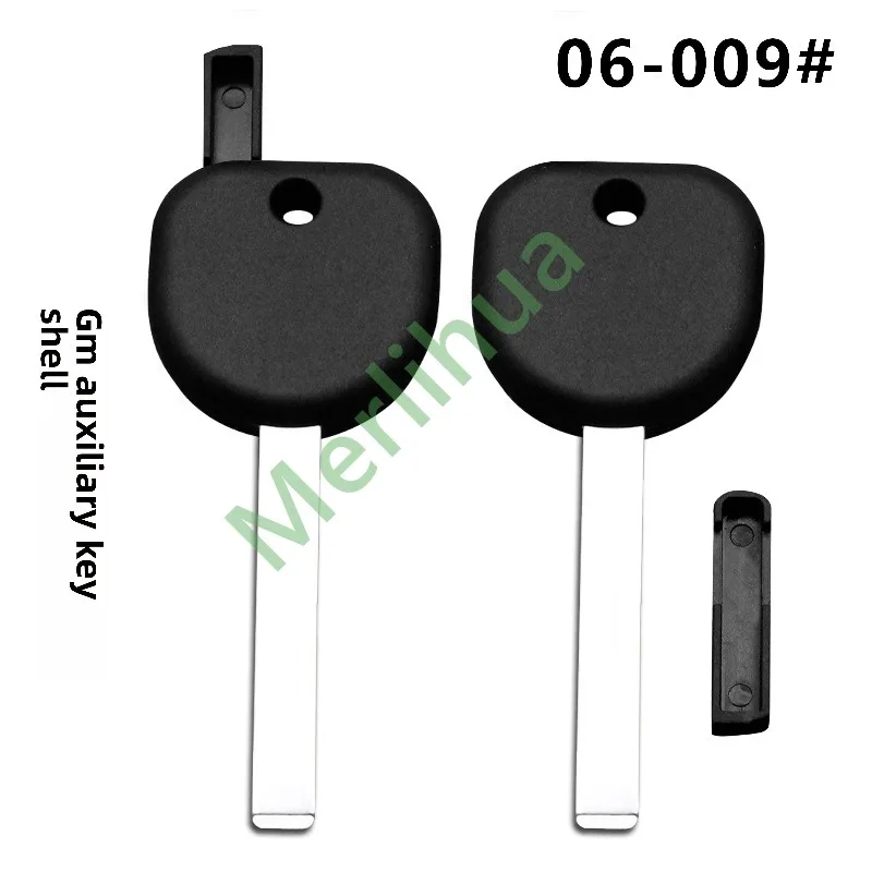 FOR GM Chevrolet Cruze Cavalier Malibu Spare Key Chip Shell Key Fob Case Cover Replacement Blank