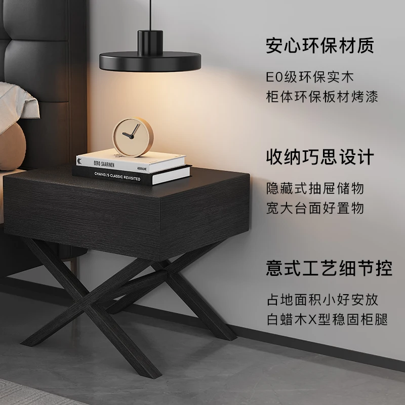 Italian modern light luxury bedside table household bedroom 2025 new bedside small complete storage bedside storage cabinet