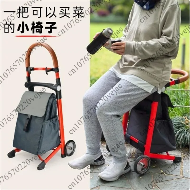 Lightweight aluminum alloy seat rest, waterproof folding, elderly queuing for grocery shopping, exhibition, small cart cart