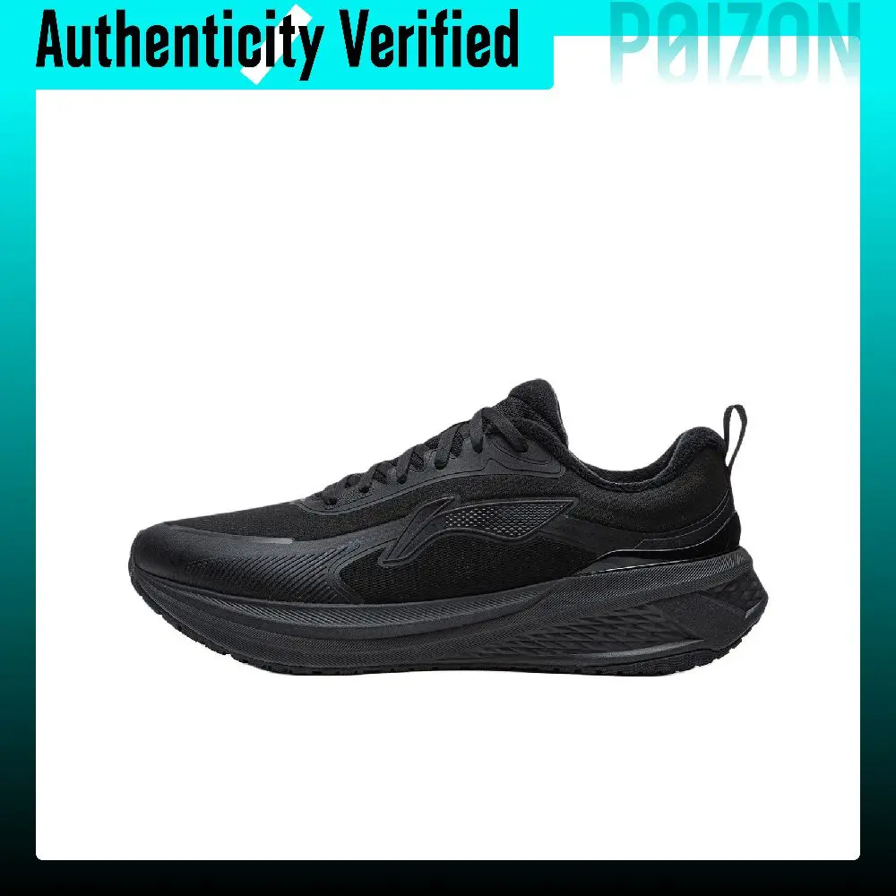 Li Ning My Leap 3.0 Protective Edition ARSV093-3