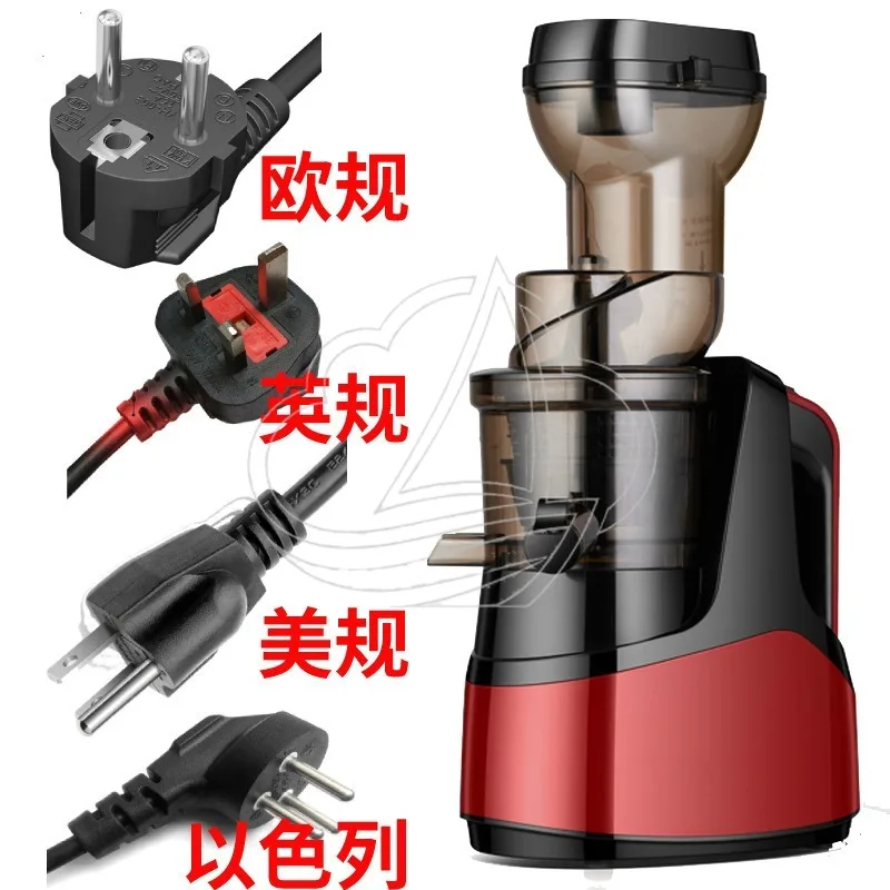 Big Mouth Slow Juicer US UK EU Plug Separates Pulp from Juice Household Fruit Extractor