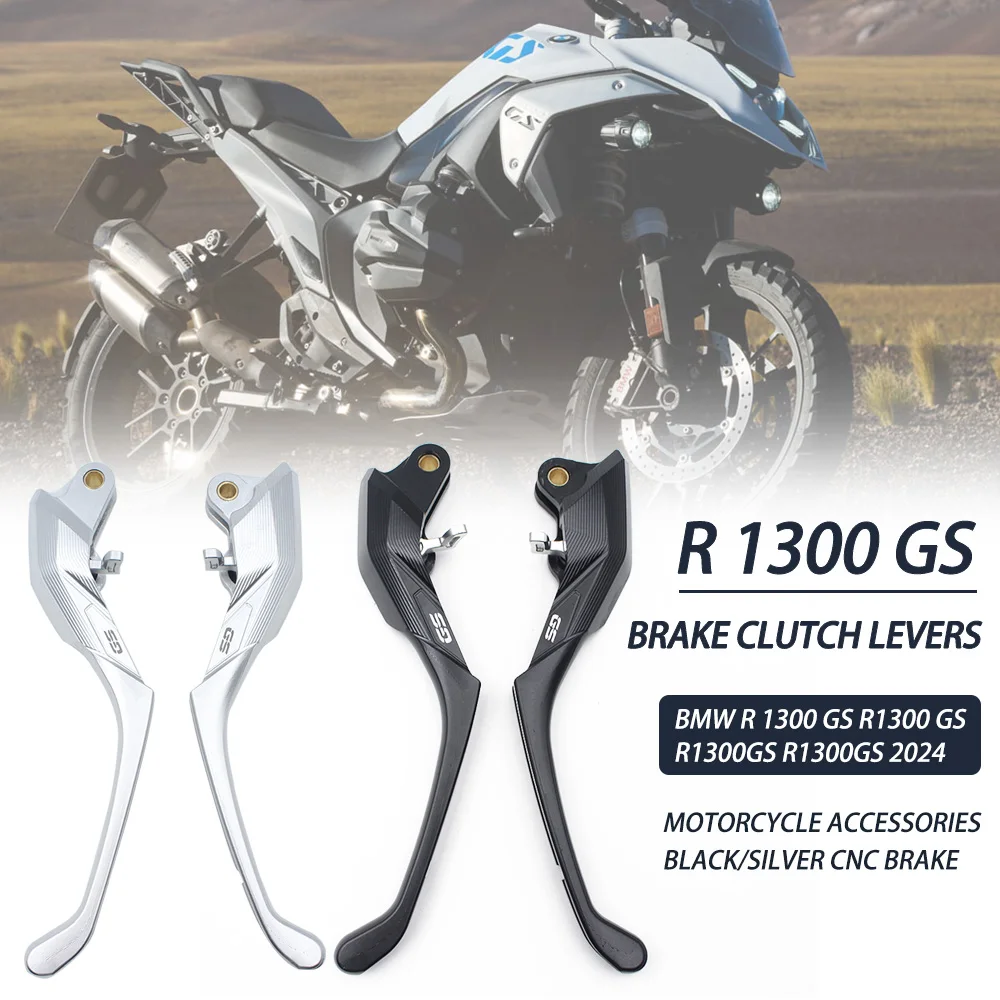 

Аксессуары для мотоциклов для BMW R1300GS R 1300 GS 2024, тормозной рычаг, ручки рычага сцепления