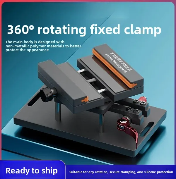 360 ° rotating fixed fixture, multi-functional rotating fixture, remove the glass back cover and fix it.