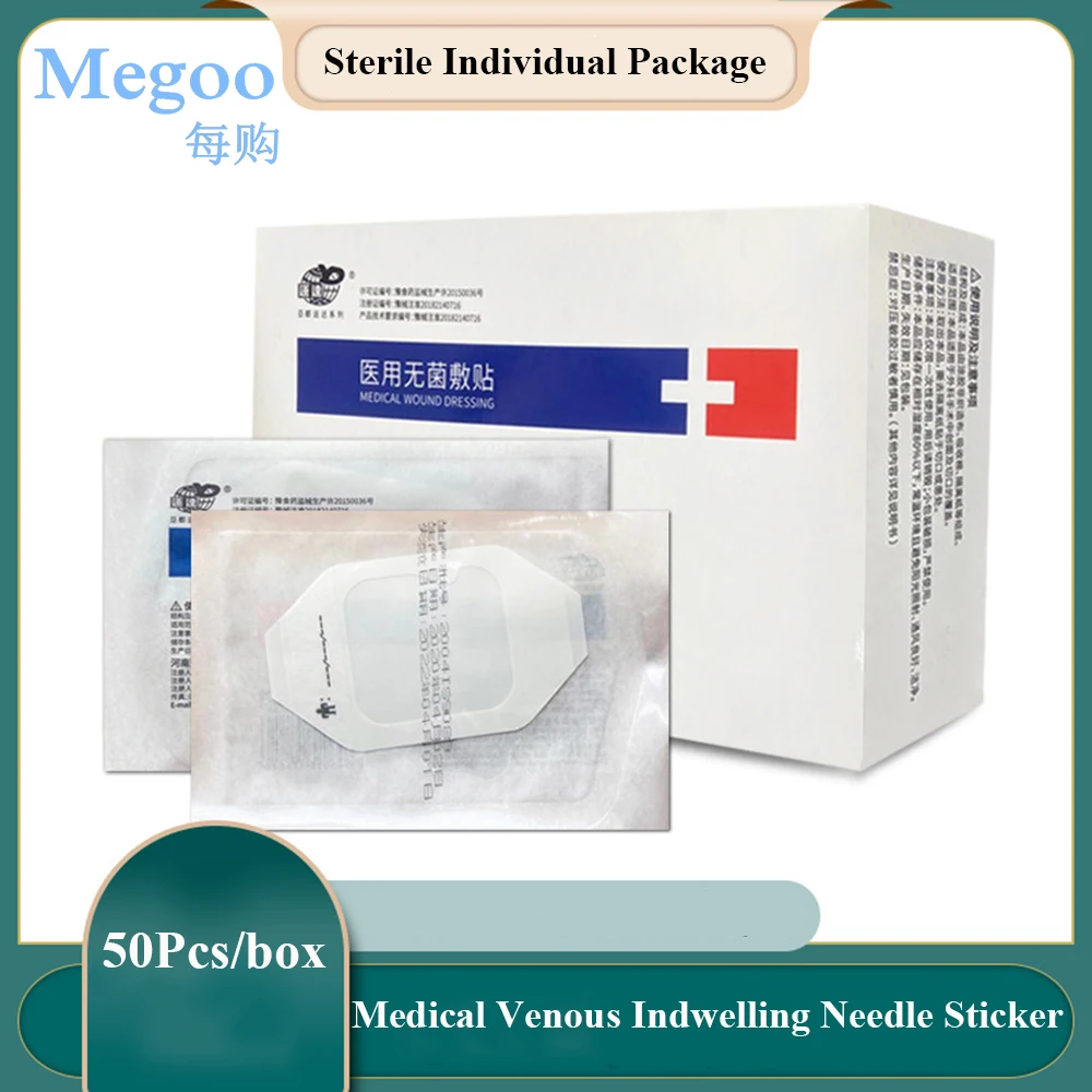 

50Pcs Disposable Sterile Medical Wound Dressing Sticker Waterproof Infusion Venous Indwelling Needle Catheter Fixation Patch