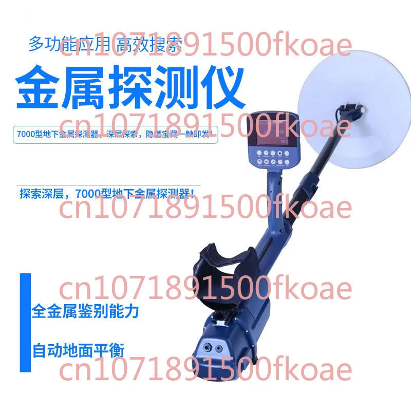 

Металлоискатель типа 7000, портативный и компактный, чувствительный портативный минеральный металлоискатель, детектор сокровищ