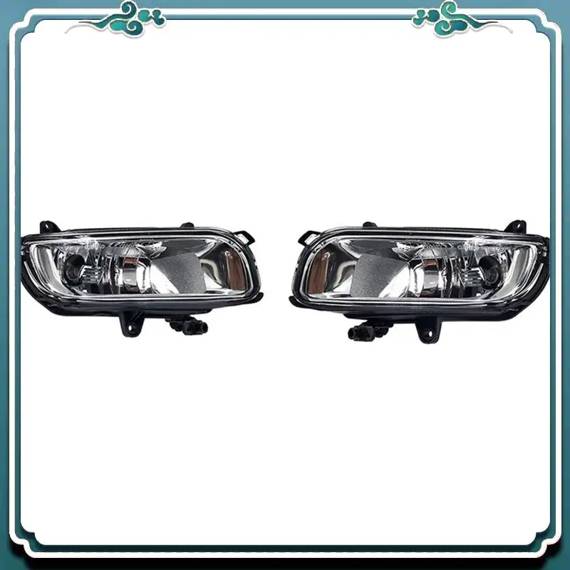 

ABTU-2PCS Front Bumper Fog Light 4E0941699B 4E0941700B Parts Accessories For A8 QUATTRO A8 D3 2008-2010 Halogen Fog Lamp Li